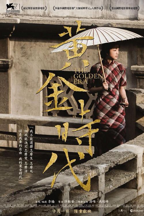 仿制纽约州