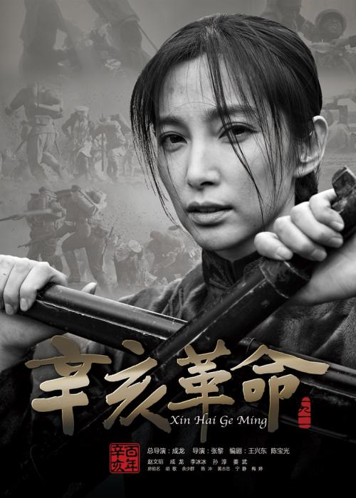 高中毕业证粘到油